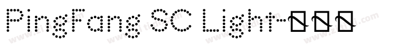 PingFang SC Light字体转换